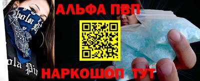 прущие крисы Краснознаменск