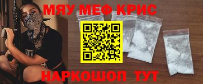 гашиш Краснокаменск