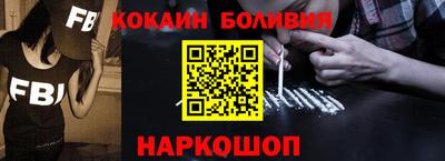 гашиш Краснокаменск