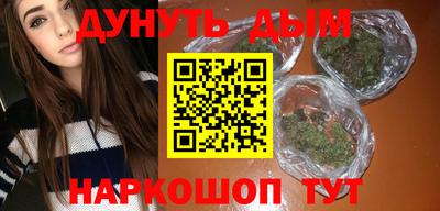 ALPHA PVP Краснодар