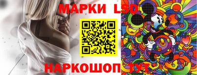 прущие грибы Коммунар