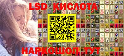 ALPHA PVP Краснодар