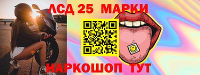 гашиш Краснокаменск
