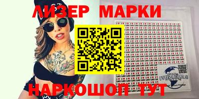 прущие грибы Коммунар