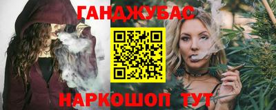 ALPHA PVP Краснодар