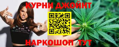 тгк Конаково