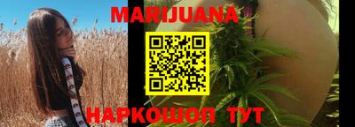 ALPHA PVP Краснодар