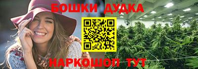 кокаин колумбия Комсомольск-на-Амуре