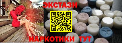 ALPHA PVP Краснодар