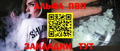 гашиш Краснокаменск