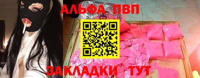 кокаин колумбия Комсомольск-на-Амуре