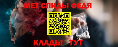 прущие грибы Коммунар