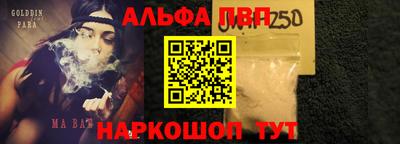 гашиш Краснокаменск