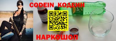 гашиш Краснокаменск