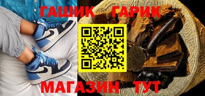 ALPHA PVP Краснодар