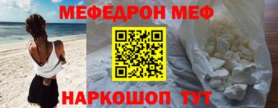 тгк Конаково