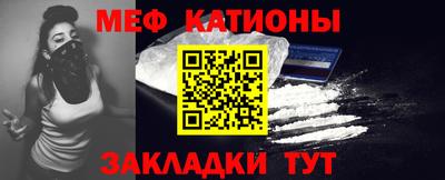 ALPHA PVP Краснодар