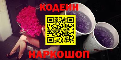 гашиш Краснокаменск
