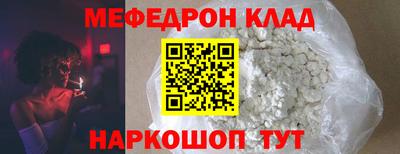 гашиш Краснокаменск