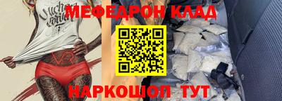 гашиш Краснокаменск